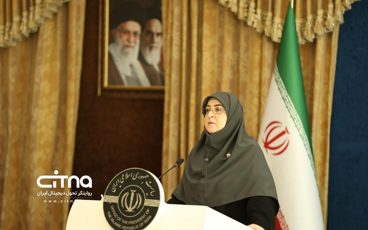 فاطمه مهاجرانی 