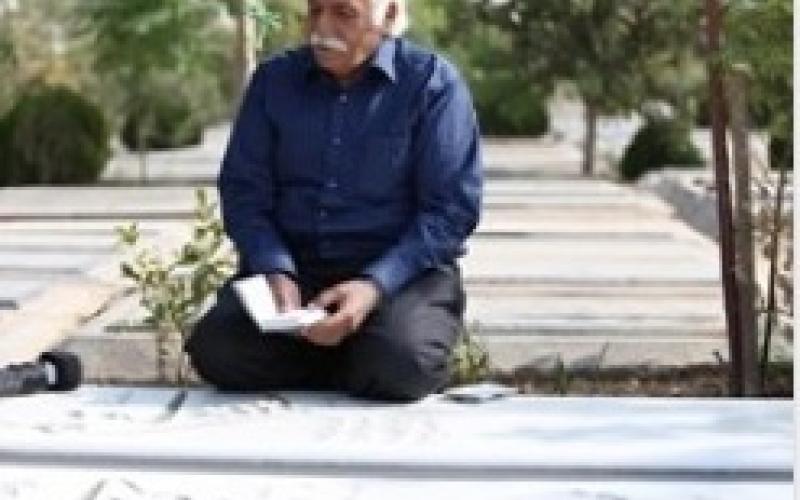 باوفاترین مرد تهرانی کیست؟ +عکس