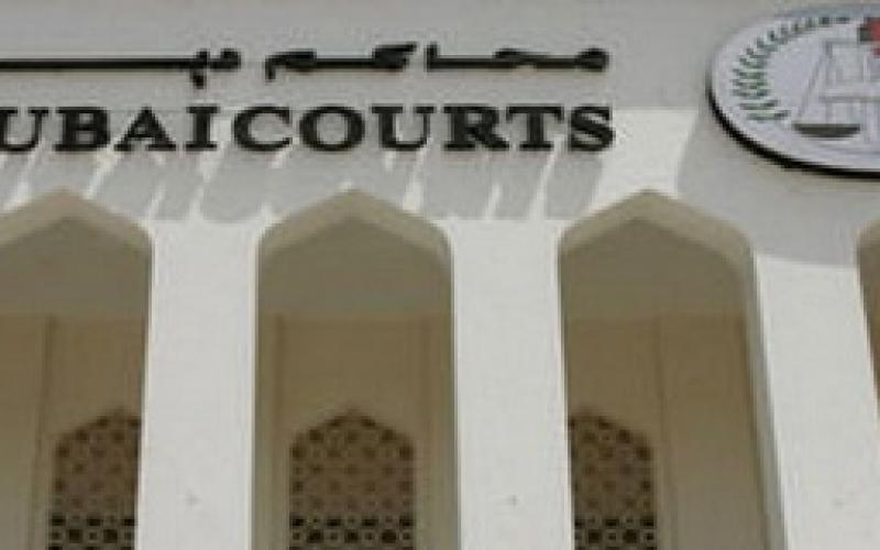 تجاوز به گردشگران زن ایرانی در ساحل جمیرا 