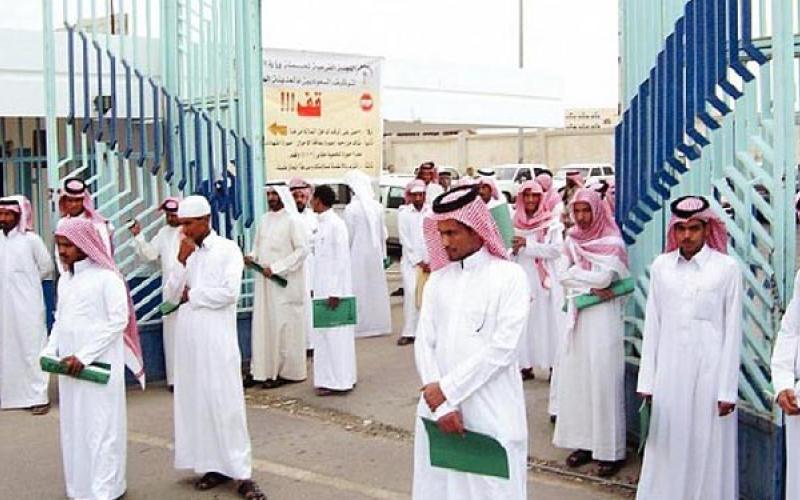 این اسامی در عربستان ممنوع است!