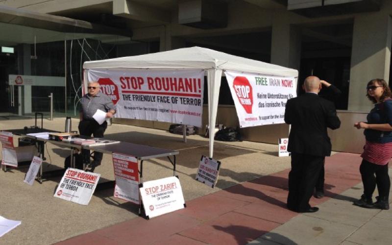 عکس/ "روحانی را متوقف کنید!"