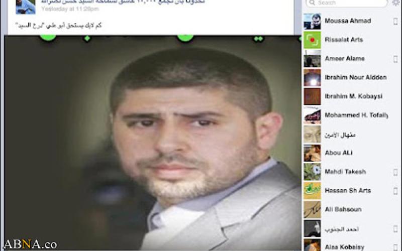 سرتیم حفاظت نصرالله کیست؟ + تصاویر