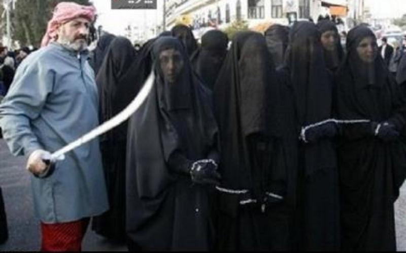 فروش زنان شیعه به عنوان کنیز! + عکس