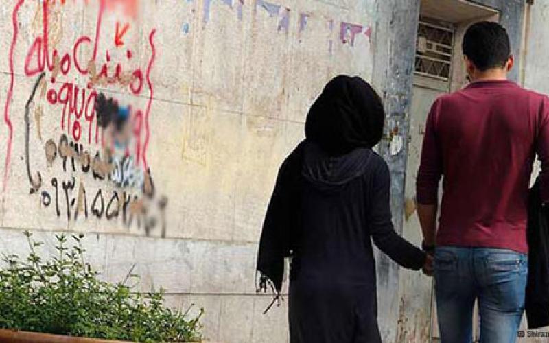 تبلیغ اجاره منزل مبله برای یک شب (تصویر)