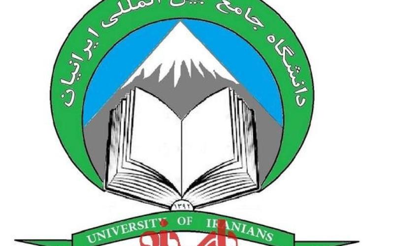 طراح آرم دانشگاه احمدی‌نژاد کیست؟ +تصویر آرم