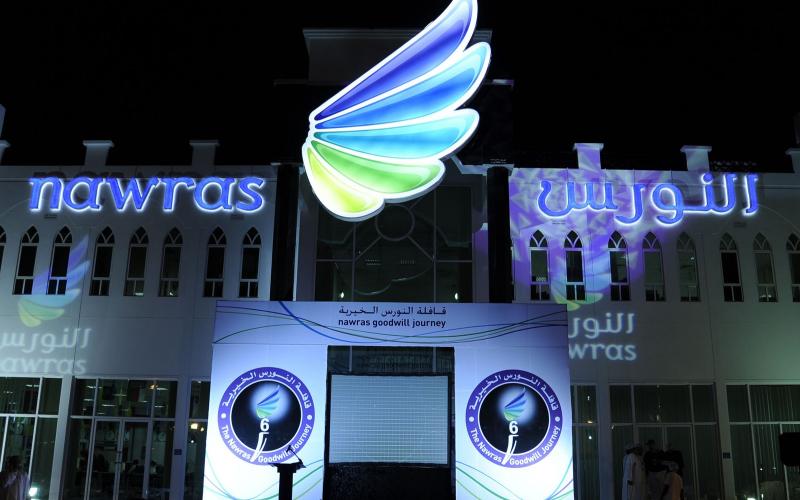 انتخاب Huawei در مزایده‎ی ارتقای شبکه‎ی موبایل Nawras عمان