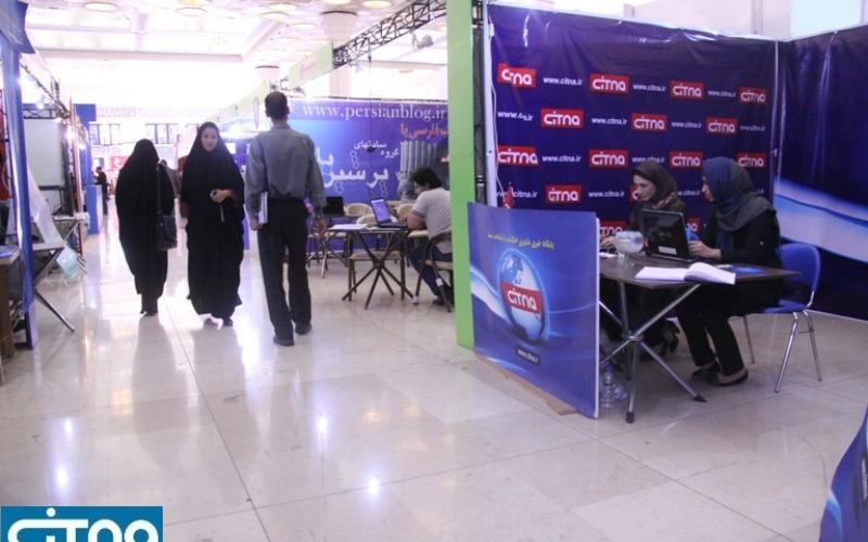 به شعار امسال نمایشگاه وفادار باشیم! 