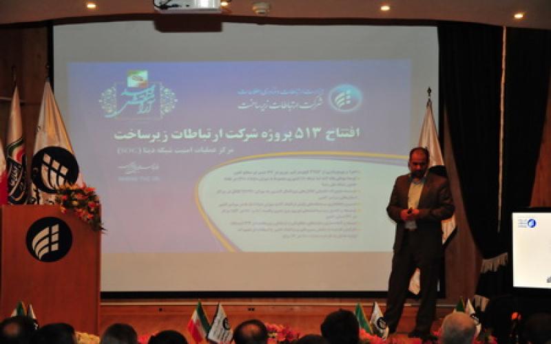 یک جنگ جدی سایبری در راه است