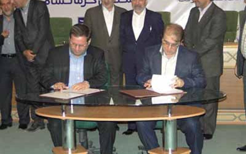 تفاهم نامه تحول اداری و اجرای مقدمات دولت الکترونیک با استانداری کرمانشاه امضا شد 