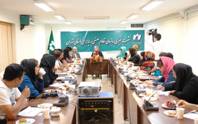 دعوت از صنف برای رقابت در انتخابات چهارمین دوره سازمان نصر تهران