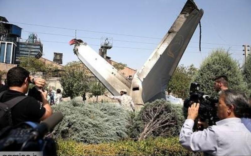 "تهران" در توئیتر ترند جهانی شد