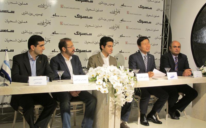 سامسونگ حامی کنسرت همایون شجریان