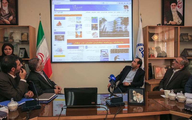 سینا به جمع خبرگزاری ها پیوست