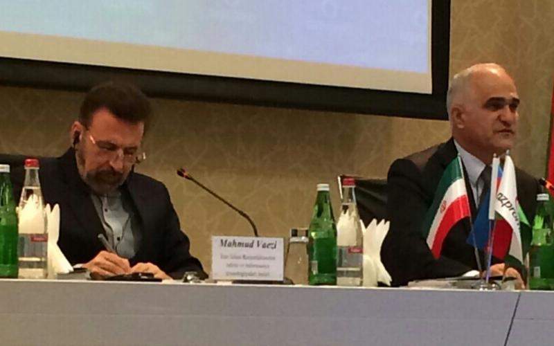 تشکیل کنسرسیوم سه جانبه جمهوری آذربایجان، روسیه و ایران 