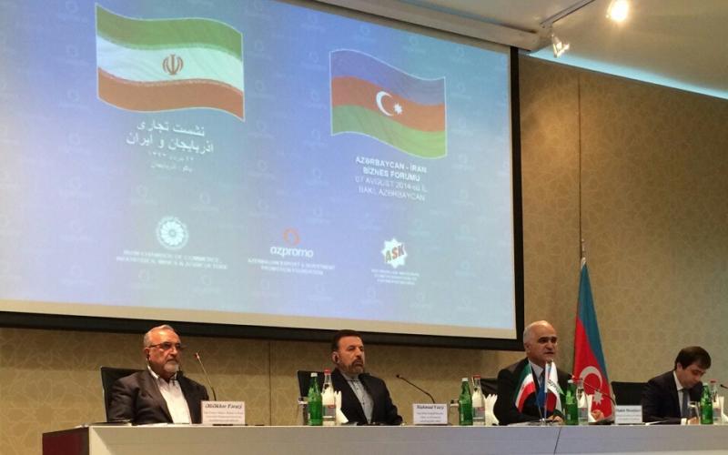 دعوت از تجار ایرانی برای سرمایه گذاری در جمهوری آذربایجان