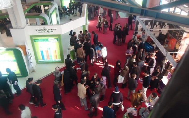 صدور مجوز نمایشگاه الکامپ به نام مجمع تشکل‌های ICT