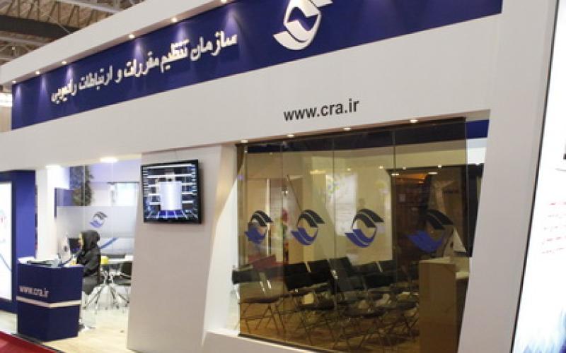 مهلت فراخوان نظرخواهی در مورد اصول حاکم بر MVNO تمدید شد