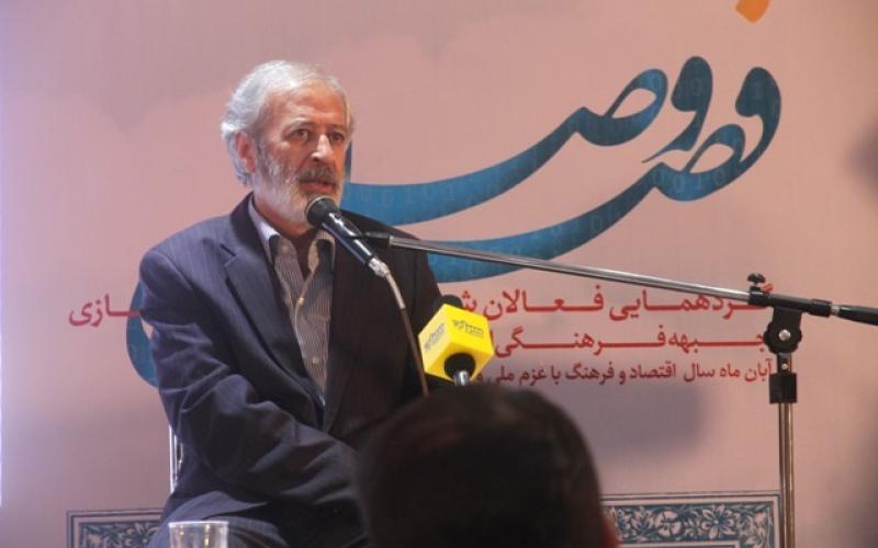 حفظ هویت ملی نخستین چالش فضای مجازی کشور است