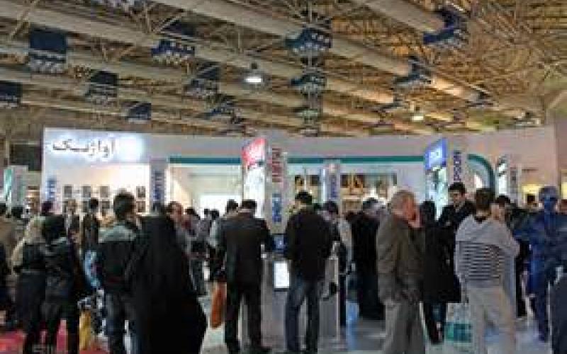 تعویق یک ماهه‎ی زمان برگزاری الکامپ بیستم؟!