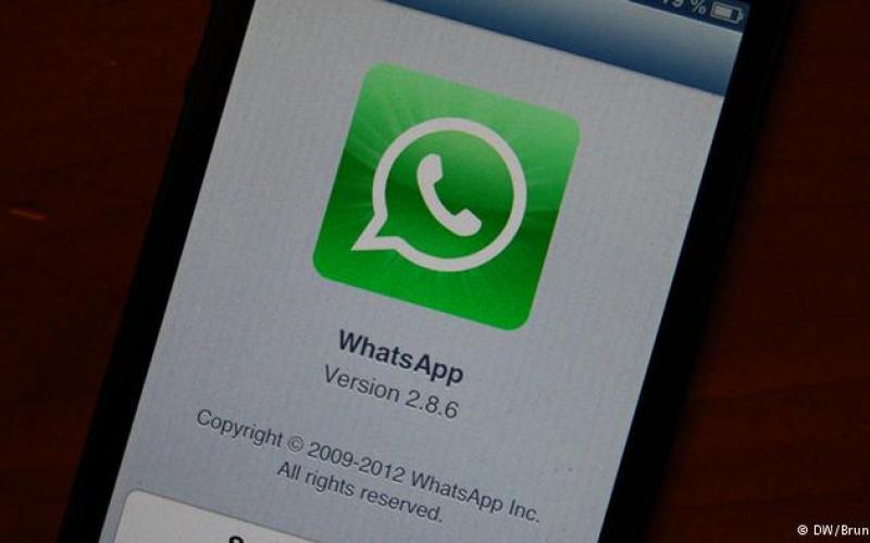 واتس‌اپ همه مکاتبات کاربرانش را رمزگذاری می‌کند