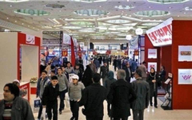 وضعیت نابسامان اینترنت نمایشگاه مطبوعات بیستم