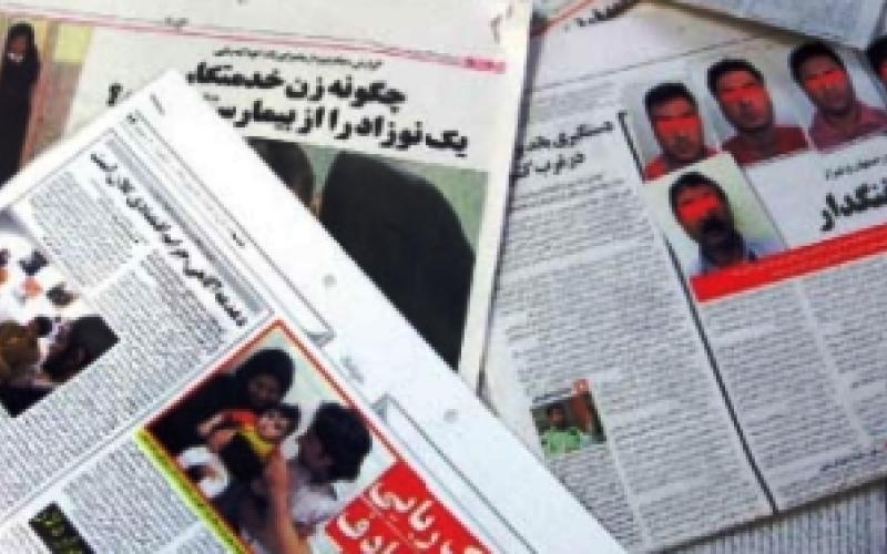 دستگیری عامل انتشار تصاویر مستهجن در فضای مجازی