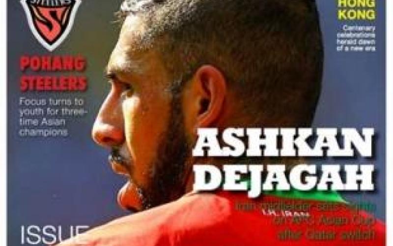 عکس فوتبالیست ایرانی روی جلد مجله کنفدراسیون فوتبال آسیا