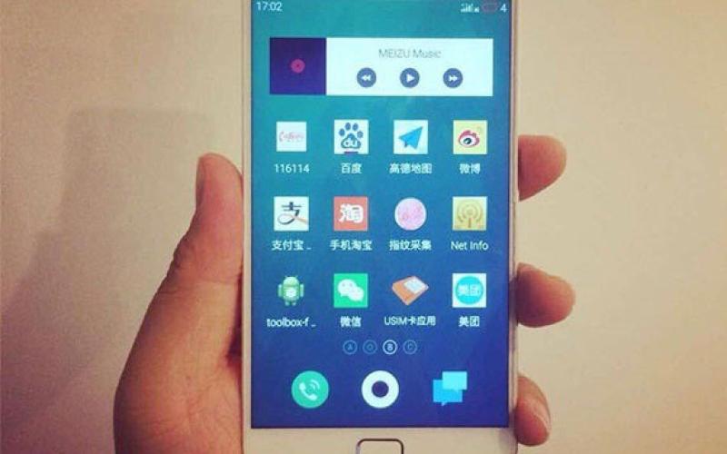 فبلتی که خصوصیات سامسونگ، سونی و آیفون را با هم دارد! (+عکس)