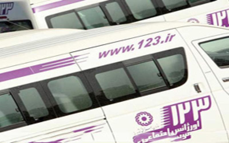 350 هزار تماس با اورژانس اجتماعی/ عمده ترین علت تماس‎ها کودک آزاری و همسرآزاری