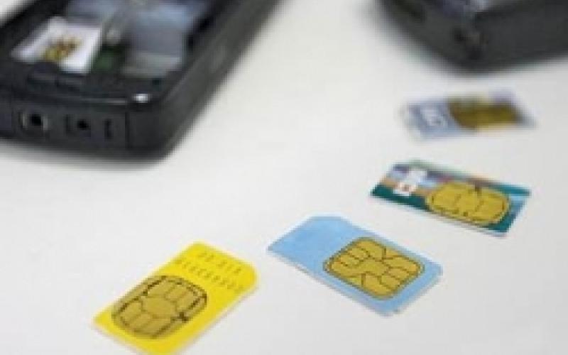 بررسی افزایش اعجاب انگیز قیمت سیم‎کارت‎ها با کد قدیمی 