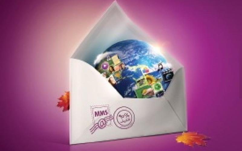 90 درصد تخفیف پاییزی تعرفه‎ی پیام چند رسانه‎ای رایتل؛ هر MMS تنها 4 تومان! 