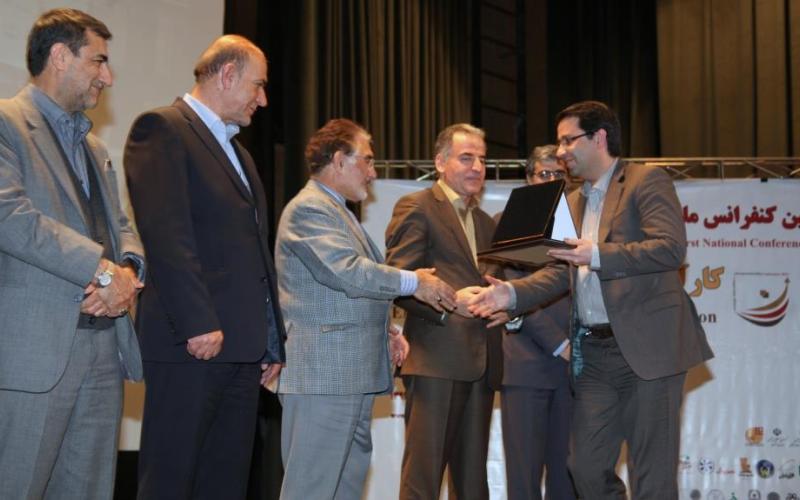 جیرینگ به عنوان سازمان کارآفرین برتر معرفی شد