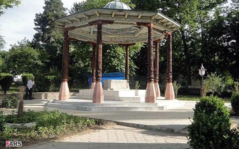 گزارش سیتنا از همایش گرامیداشت هفتصدمین سال تولد میرسید علی همدانی