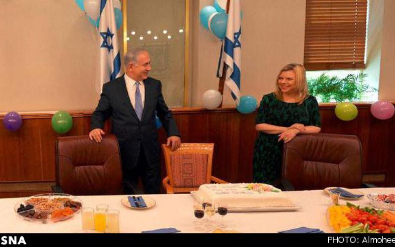 انتشار عکس جشن تولد نتانیاهو در توییتر