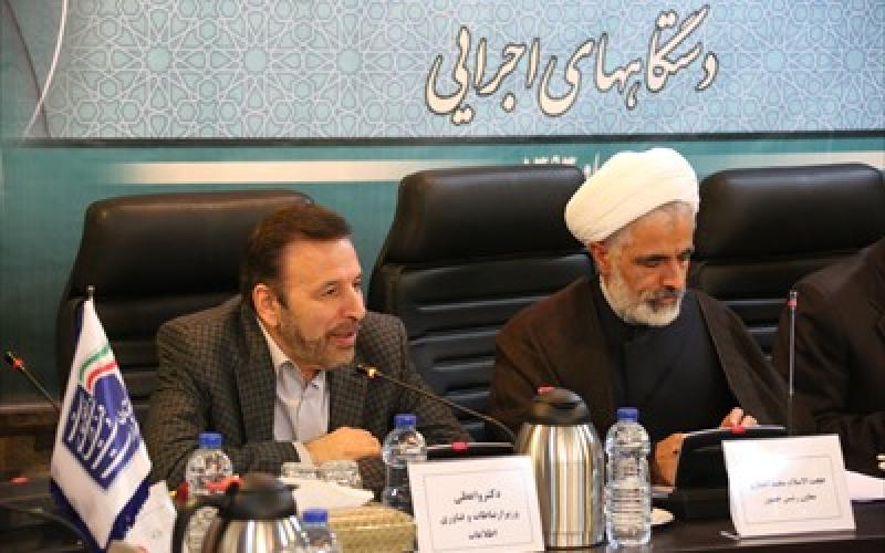 نشست معاون پارلمانی رییس جمهور با مسوولان پارلمانی دستگاه های اجرایی برگزار شد 