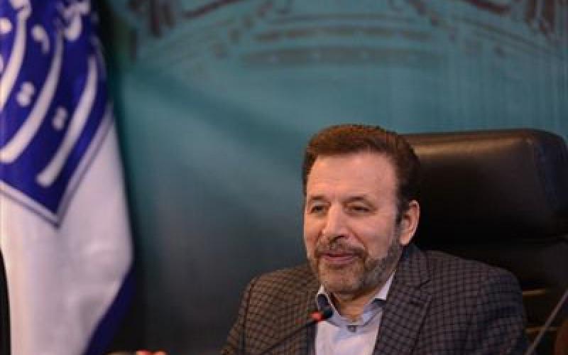 رد دعوای شرکت ترک سل علیه ایران در دیوان داوری بین المللی لاهه