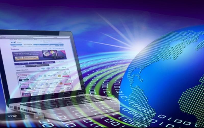 عرضه‎ی پهنای باند 3620 گیگابایتی مخابرات تا پایان سال 97