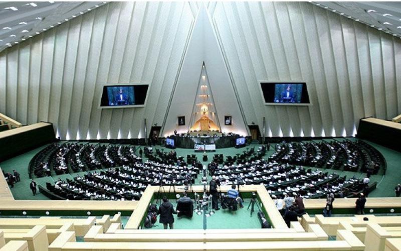 با تذکر آیین نامه‎ای، طرح ادغام شورای عالی فناوری اطلاعات در شورای عالی فضای مجازی از دستور کار مجلس خارج شد 