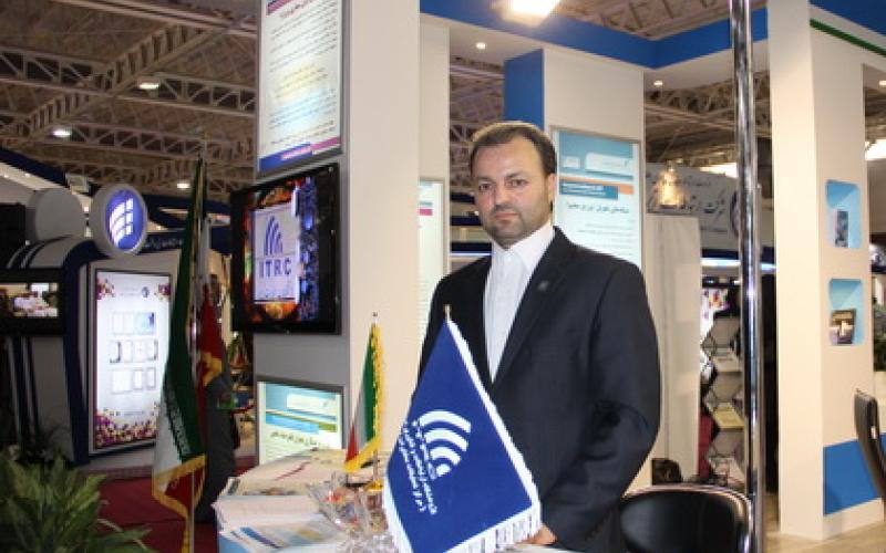 حضور فعال پژوهشگاه ارتباطات و فناوری اطلاعات در نمایشگاه تلکام 2014