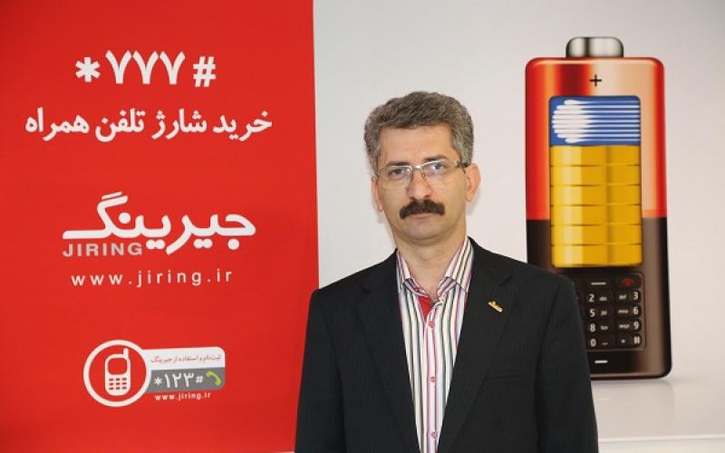 همراه اول تنها دارنده درگاه اختصاصی USSD و پیامک بانکی در کشور