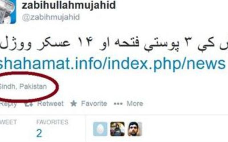 انتشار یک توئیت، موقعیت جغرافیایی طالبان را افشا کرد