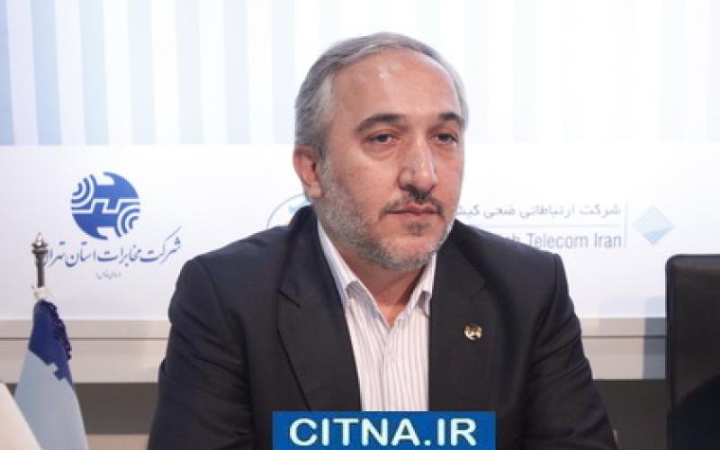 مدیرعامل مخابرات استان تهران: متوسط هزینه راه‌اندازی هر خط تلفن ثابت 700 هزار تومان است