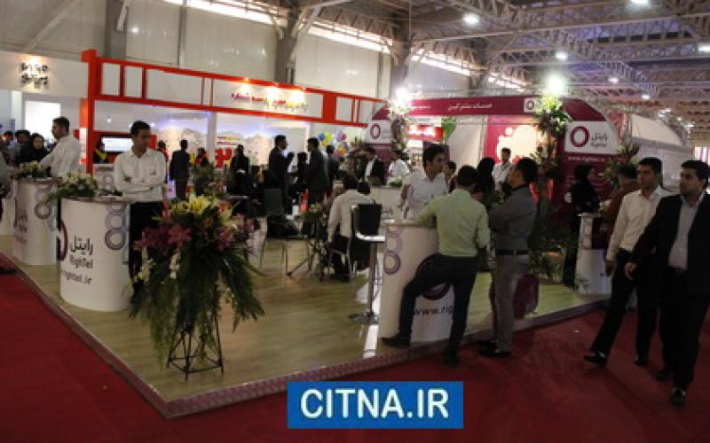 هدیه ویژه‎ رایتل به بازدیدکنندگان از پانزدهمین نمایشگاه تلکام