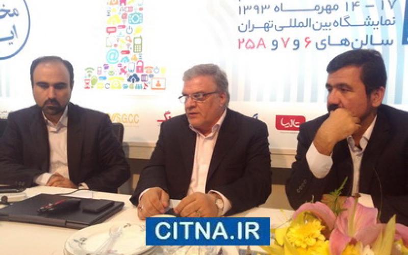 مدیرعامل شرکت مخابرات ایران: همه‎ اپراتورها امکان استفاده از شبکه کابل مخابرات را دارند/ به دنبال اجرای طرح همگرایی شبکه‎ ثابت و سیار هستیم 