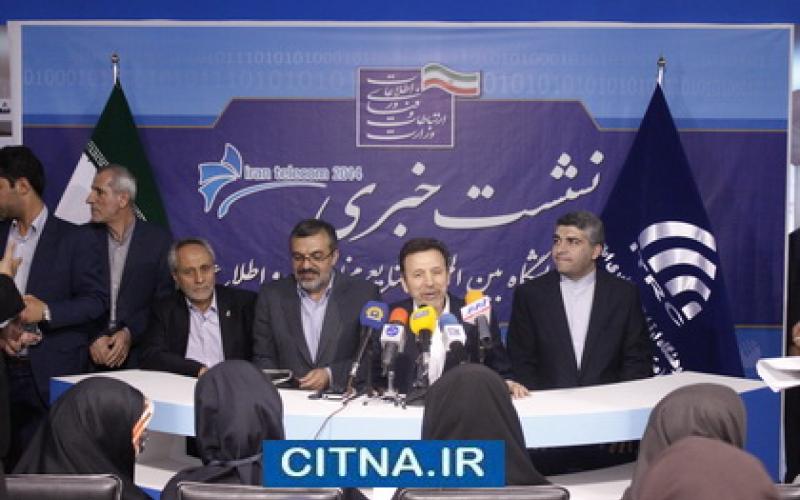 وزیر ارتباطات در جمع خبرنگاران: ما سرعت وایبر را کاهش ندادیم/ اولین بار است می شنوم رومینگ ملی قطع شده