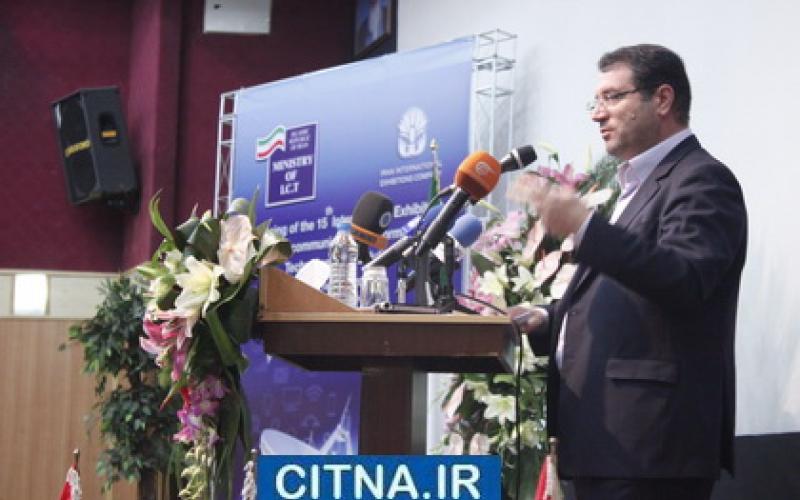 کارنامه موفق وزارت ارتباطات و فناوری اطلاعات از دید مجلس نشینان