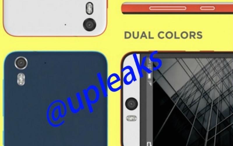 گوشی ویژه سلفی HTC در راه است +عکس