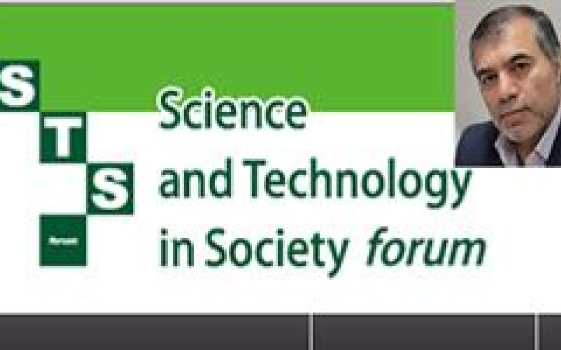 حضور معاون علمی و فناوری رییس‌جمهور در اجلاس STS ژاپن