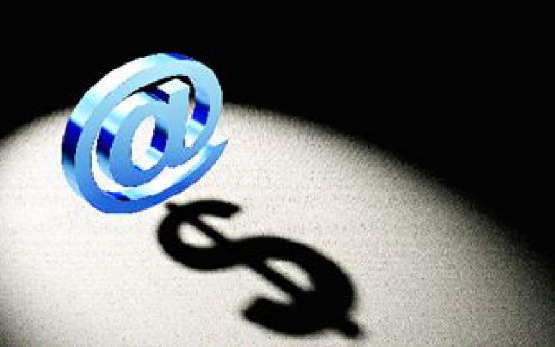 دعوت برای جذب ایده‎‏های نو در حوزه‎ی تجارت و اقتصاد الکترونیکی کشور