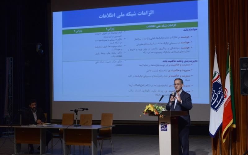 دولت الکترونیک مهمترین پروژه ملی برای استفاده از شبکه IP داخلی است